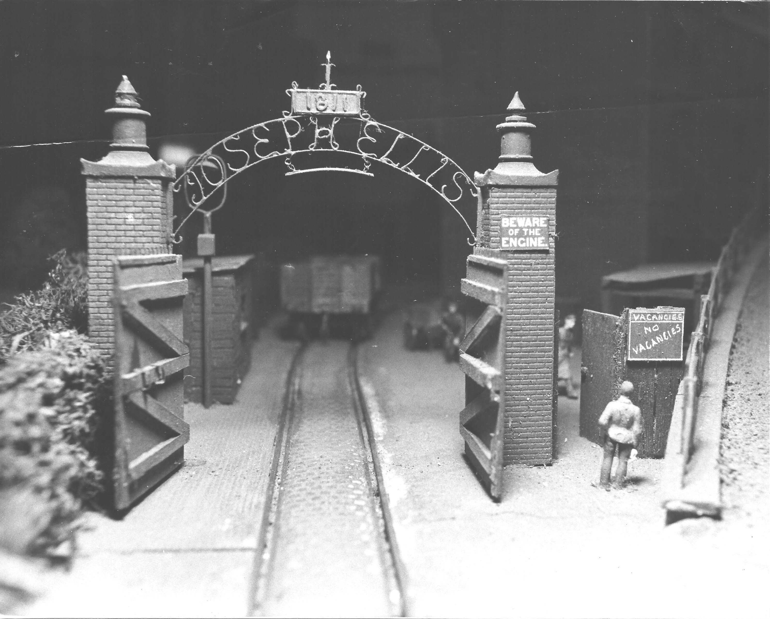 factorygates